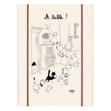 grande strofinaccio dubout retour des courses ecru, colore ecru, taglia 60 x 80. strofinaccio piegato su fondo neutro per mostrare texture e finiture