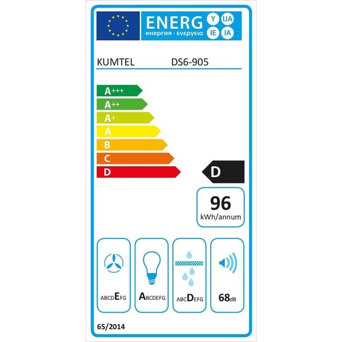 cappa integrata kumtel new slim sottopensile potenza aspirante 250 m3/h luci led 60 nero con frontalino inox, componenti del gruppo mostrati separatamente