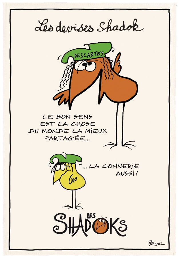 strofinaccio shadoks le bon sens ecru, colore ecru, taglia 48 x 72. strofinaccio piegato su fondo neutro per mostrare texture e finiture