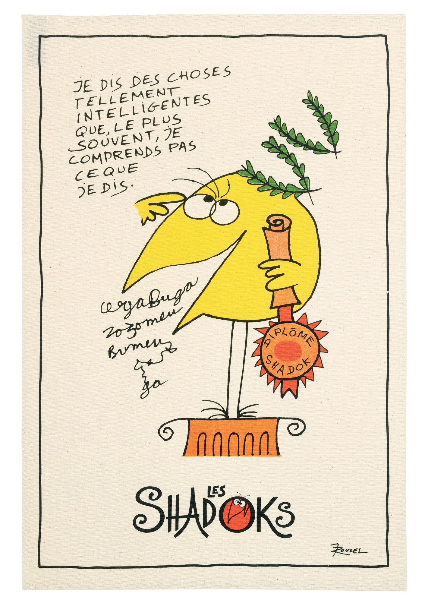 strofinaccio shadoks intelligent ecru, colore ecru, taglia 48 x 72. strofinaccio piegato su fondo neutro per mostrare texture e finiture