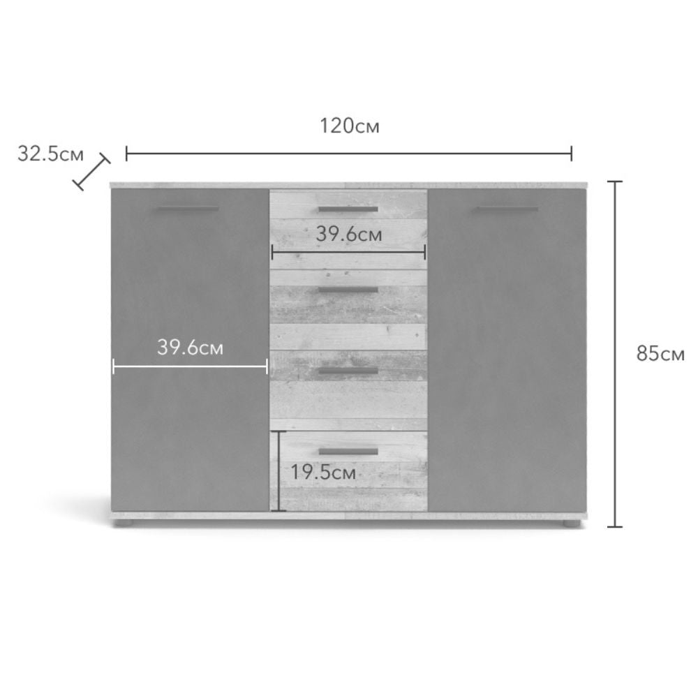 Credenza Berno colore rovere wotan e antracite