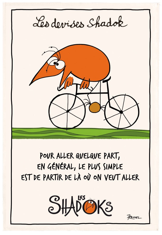 asciugamano shadok a velo ecru, colore ecru, taglia 48 x 72. strofinaccio piegato su fondo neutro per mostrare texture e finiture