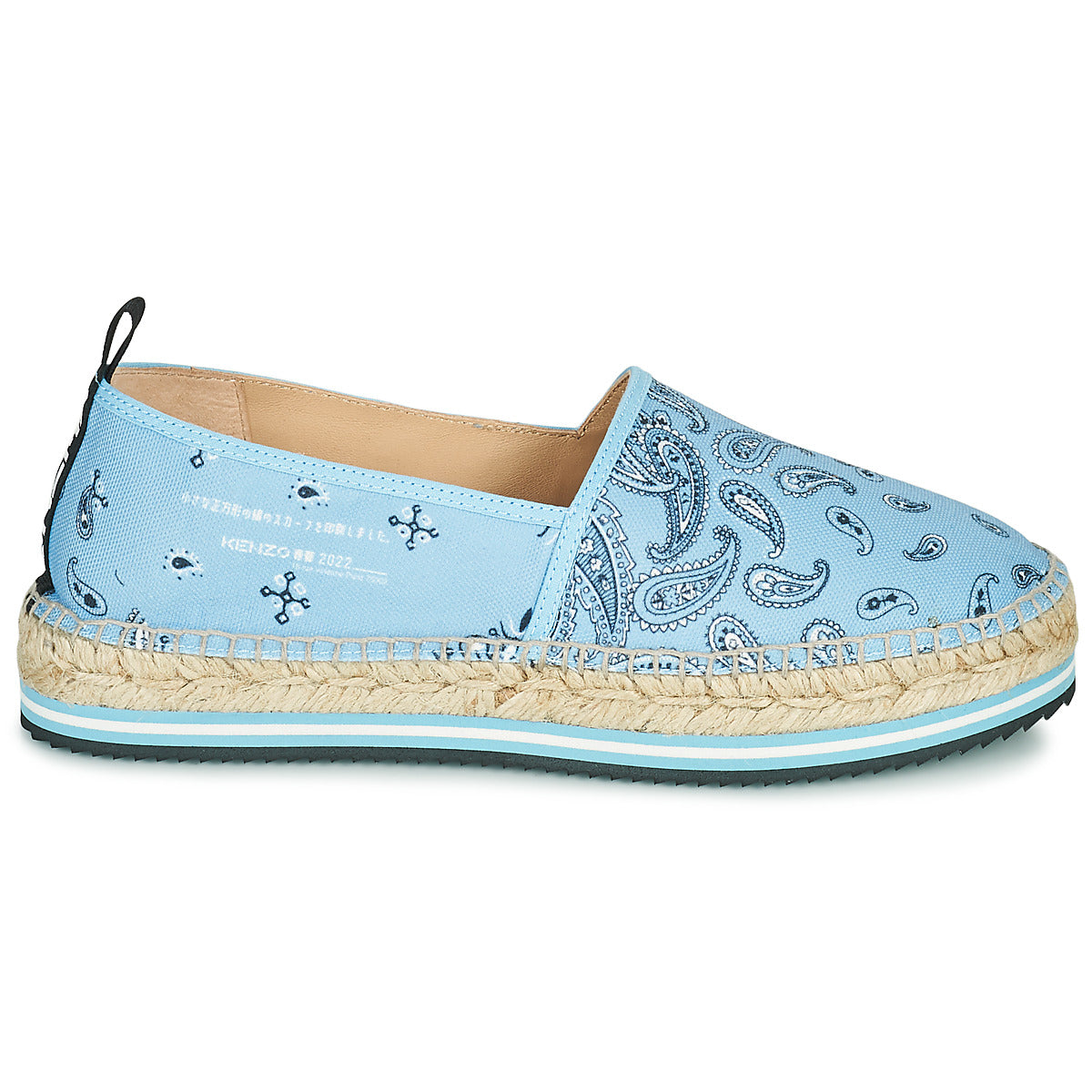 Scarpe Espadrillas donne Kenzo  MICRO  Blu 